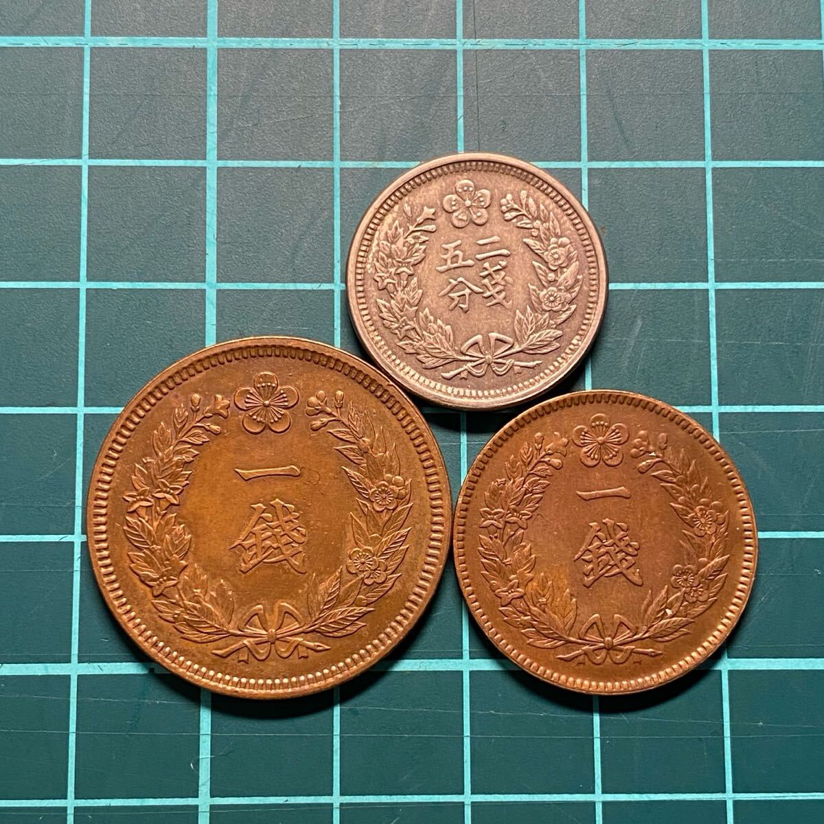 古銭　韓国古銭　大韓 隆照2年 3年 1銭　大朝鮮開国505年 5分など 8枚 古銭 韓国古銭 大韓 隆照2年 3年 1銭 大朝鮮開国505年
