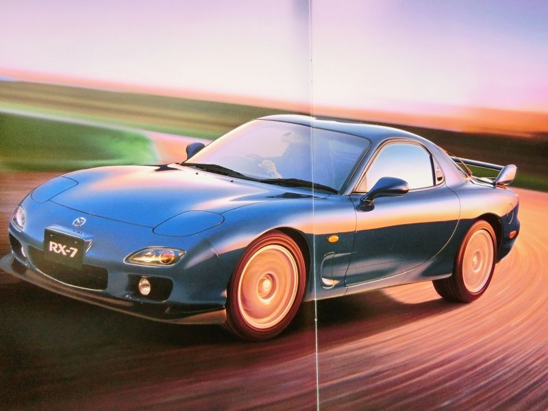 値下げ カタログ RX-7 まとめて 値下げ カタログ RX-7 まとめて 値下げ カタログ RX-7 まとめて