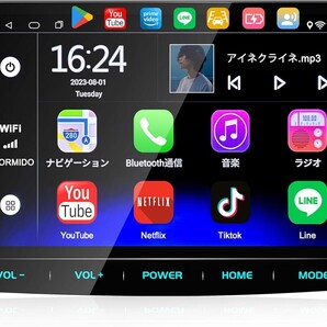 PORMIDO 10.1インチディスプレイオーディオ 1DINカーナビ 8コア 4GB RAM+64GB ROM大容量 無線CarPlay&Android Autoとミラーリング