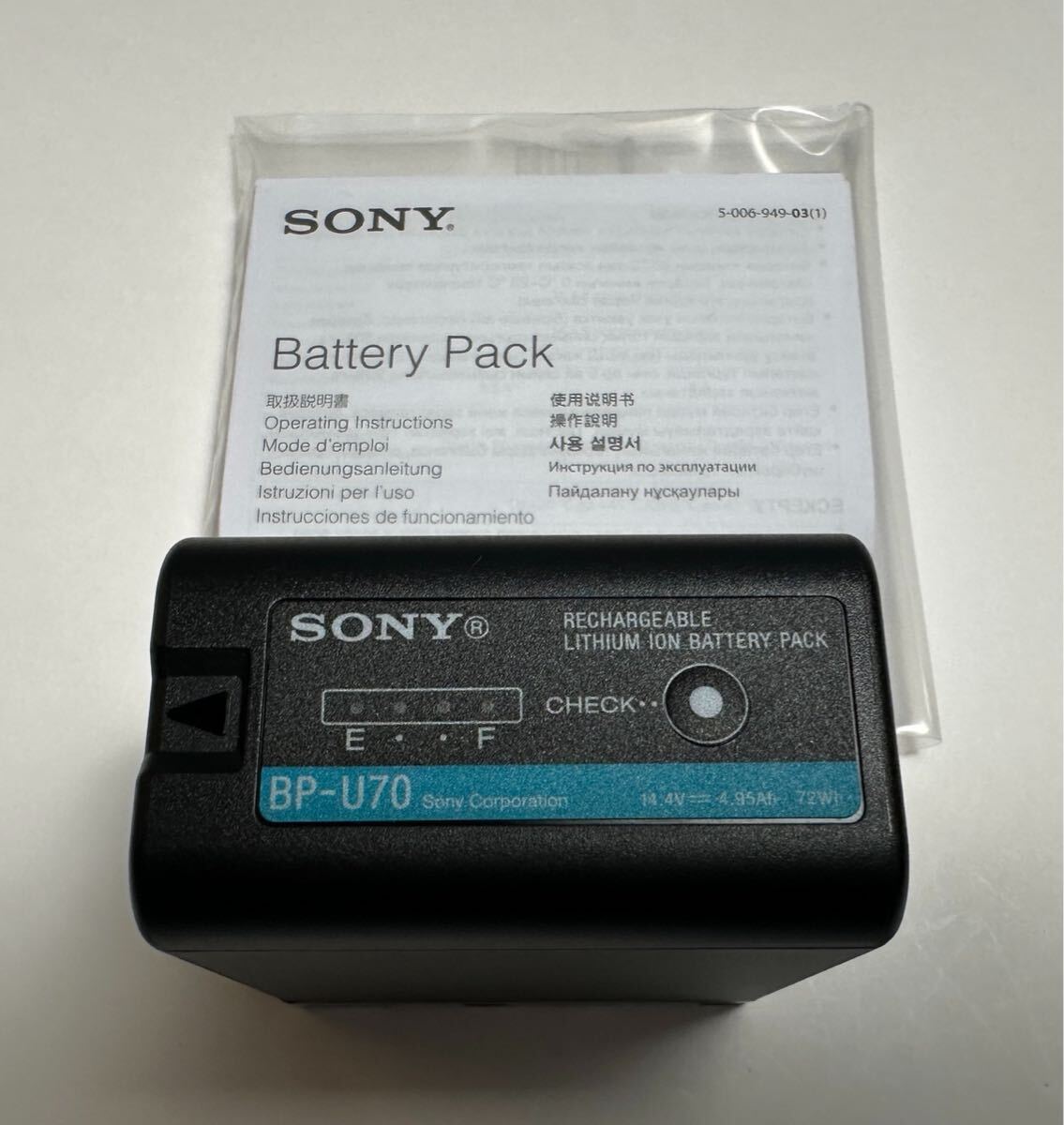 SONY BP-U70 オークション比較 - 価格.com