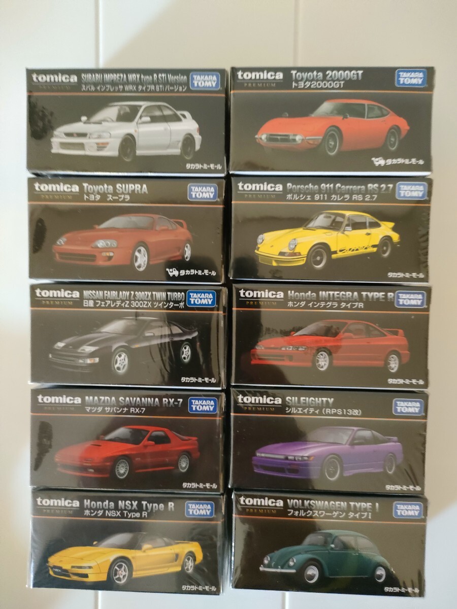 2025年最新】Yahoo!オークション -トミカ 10台の中古品・新品
