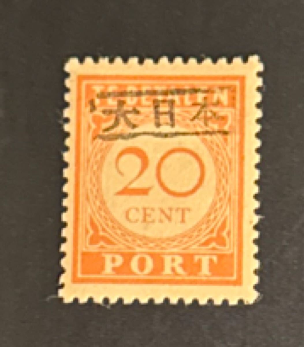 Yahoo!オークション -「南方占領地切手」の落札相場・落札価格