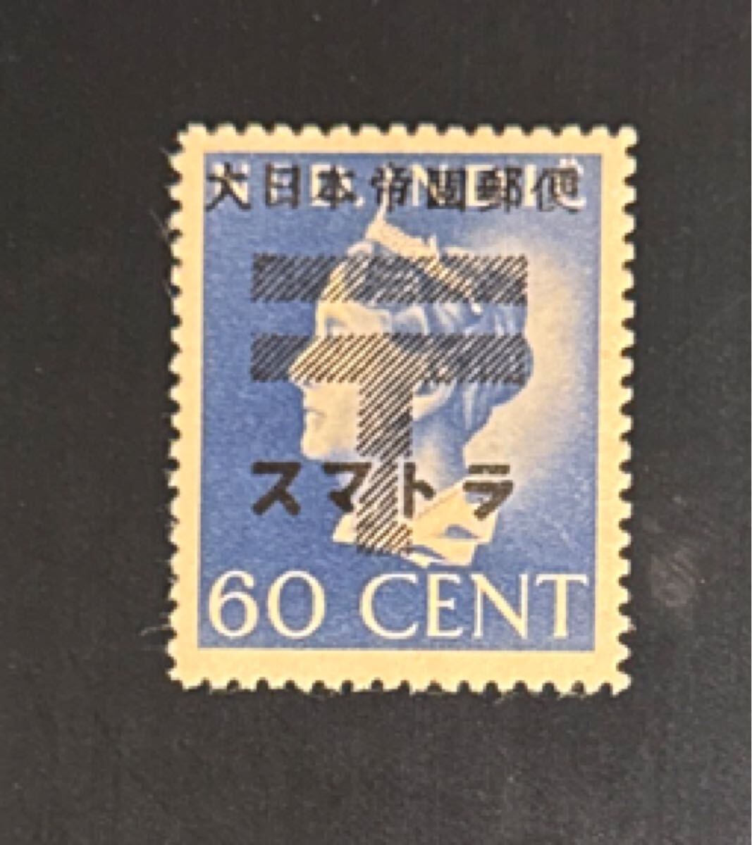 占領時代切手　比島郵便　センタボ切手　2種 占領時代切手 比島郵便 センタボ切手 2種 Yahoo!オークション