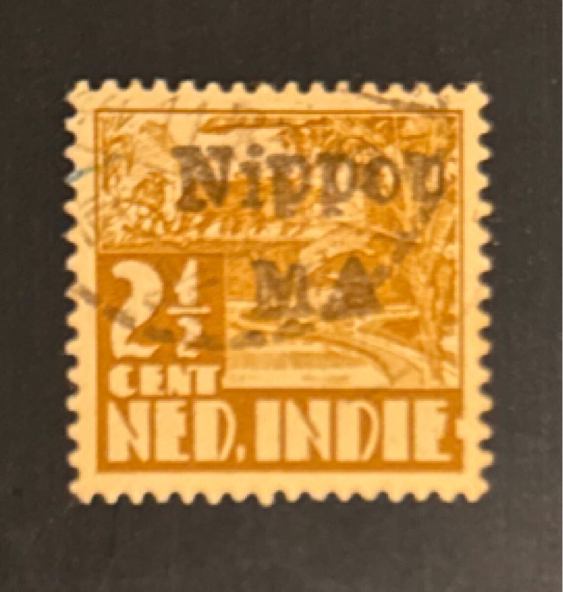 切手24 Yahoo!オークション -「年賀切手 昭和24年」の落札相場・落札価格