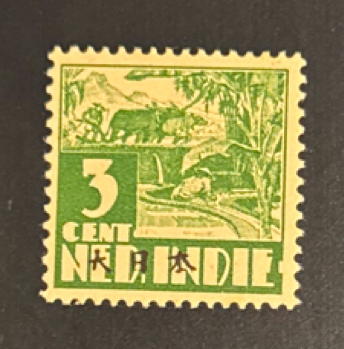 Yahoo!オークション -「南方占領地切手」の落札相場・落札価格