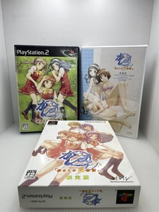 PS2 プレイステーション PlayStation2かしまし初めての夏物語版【G2205】251017