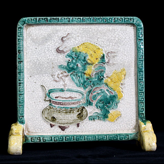 源内焼　平賀源内　古美術品 楽天市場】○源内焼陽刻鶴仙人文角皿○再興源内焼 / 鳩渓 (平賀