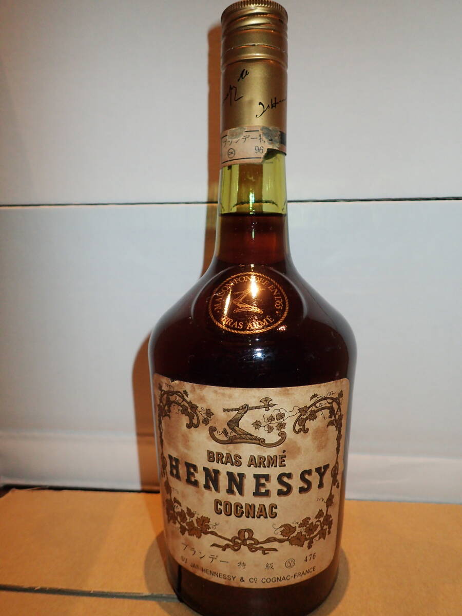 2025年最新】Yahoo!オークション - ヘネシー(コニャック