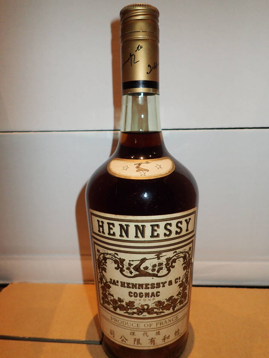 2025年最新】Yahoo!オークション - ブランデー(アルコール 飲料