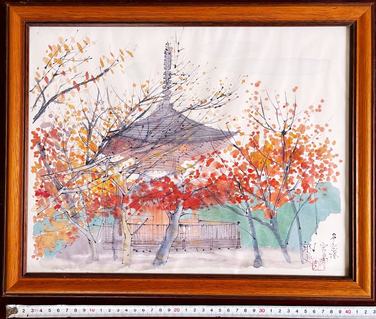 2025年最新】Yahoo!オークション -平山郁夫の中古品・新品・未