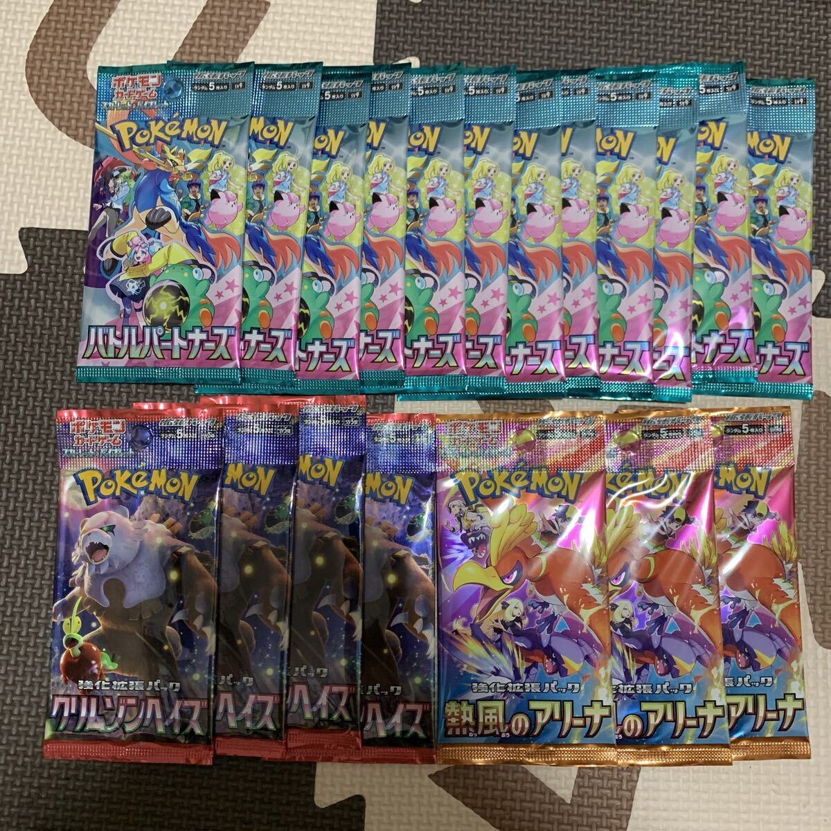 【未開封】ポケモンカード　バラパック　28パック+おまけ/引退品 Yahoo!オークション -「ポケモンカード バラパック」の落札相場