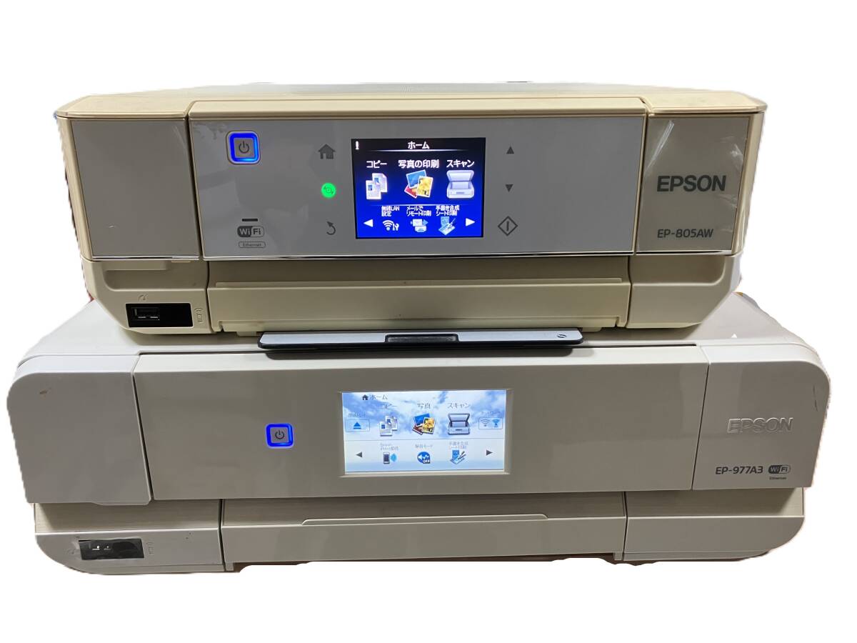 Yahoo!オークション -「epson ep977a3」の落札相場・落札価格
