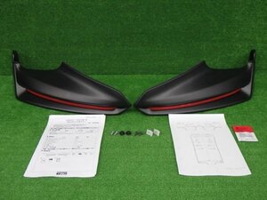 76206 TRD GR PARTS ヤリス GRフロントスポイラー MXPH10/MXPH15/MXPA10/MXPA15/KSP210 YARIS 10系/210系