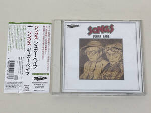 中古CD 帯付き シュガー・ベイブ ソングス