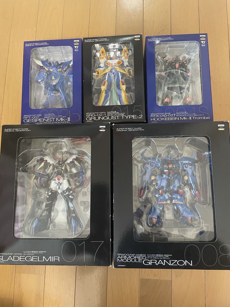 スーパーロボット大戦 フルアクションフィギュアDXシリーズ スレードゲルミル Yahoo!オークション -「スレードゲルミル」(スーパーロボット