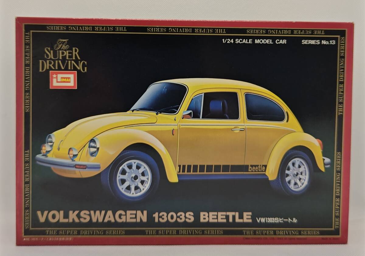 Yahoo!オークション -「ビートル 1303s」の落札相場・落札価格