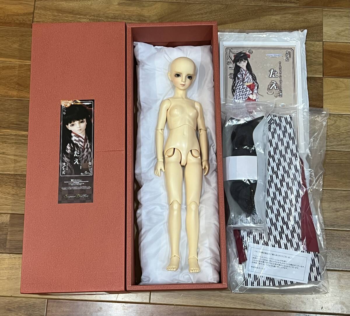 旧態関節人形　ローゼンリード　ボークス　MSD ミニスーパードルフィー 旧態関節人形 ローゼンリード ボークス MSD ミニスーパー