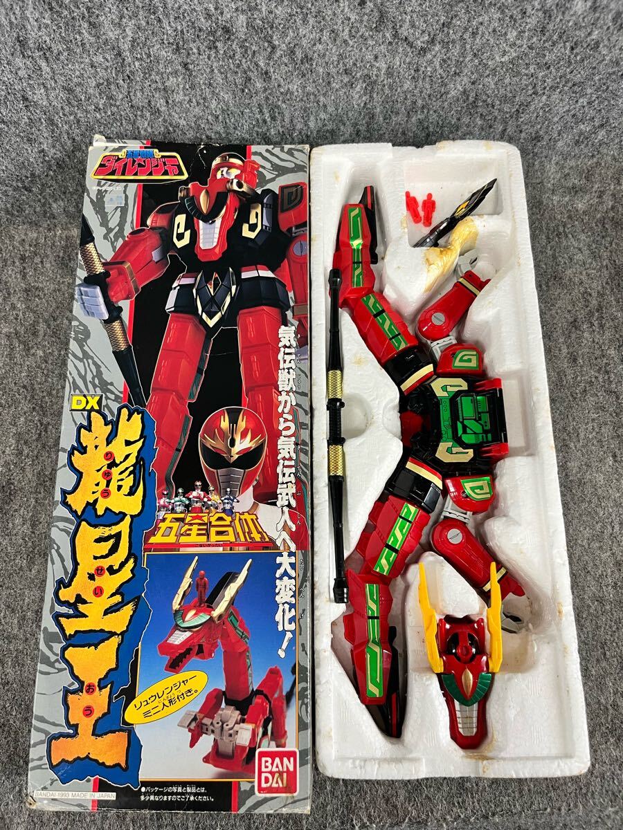 特撮　戦隊ヒーロー　ロボ　トレーディング　フィギュア　26体 特撮 戦隊ヒーロー ロボ トレーディング フィギュア 26体 Yahoo