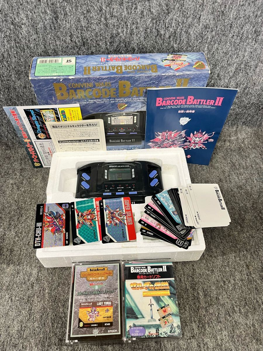 Yahoo!オークション -「バーコードバトラー ゼルダ」の落札相場・落札価格