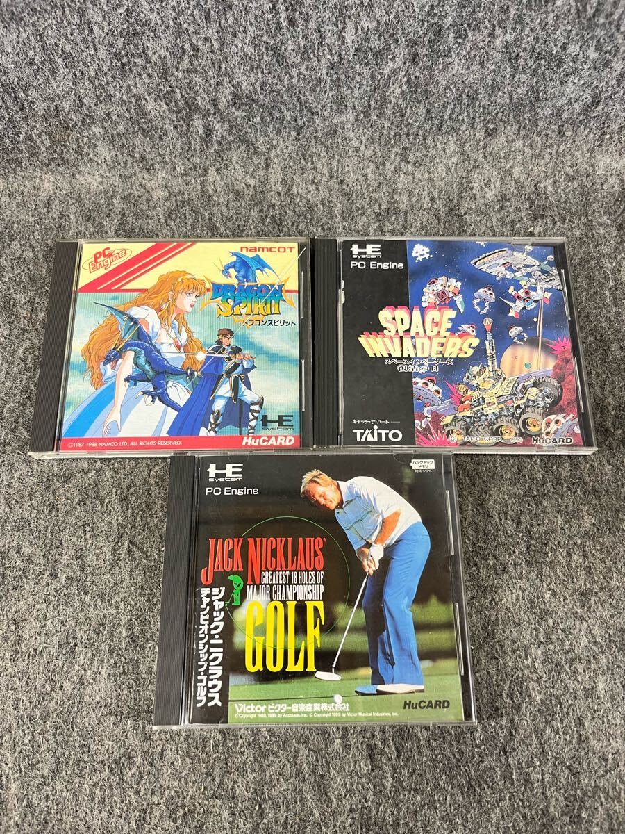 PCエンジンソフト9本セット 2025年最新】Yahoo!オークション -pcエンジン ソフト セット
