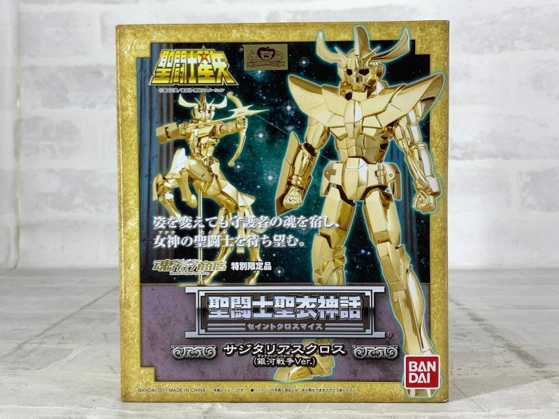 Yahoo!オークション -「サジタリアスクロス 銀河戦争」の落札