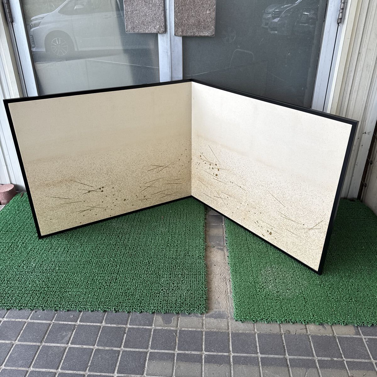 Yahoo!オークション -「風炉先屏風」の落札相場・落札価格