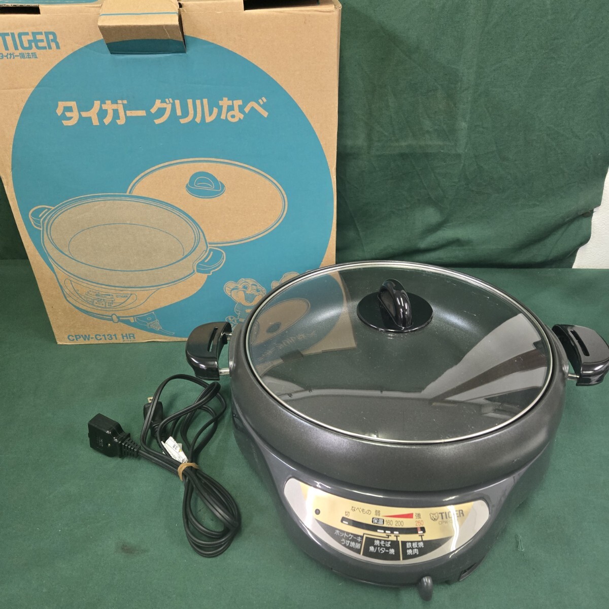 2025年最新】Yahoo!オークション -グリルパン タイガーの中古品