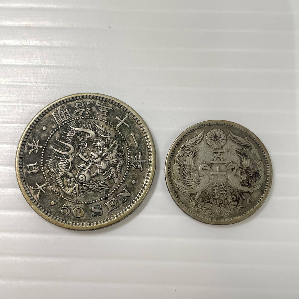 日本の銀貨9枚セット Yahoo!オークション -「9,」(硬貨) (貨幣)の落札相場・落札価格