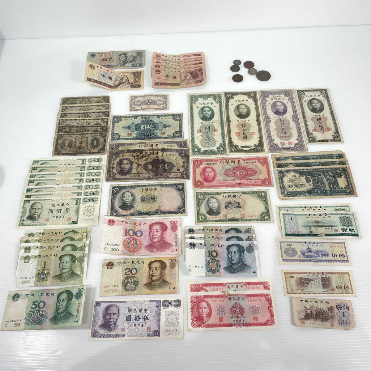 M0119【アジア・中国・古銭】旧紙幣 60枚セット　古銭　商品説明必読 参考品 Yahoo!オークション -「中国人民銀行紙幣」の落札相場・落札価格