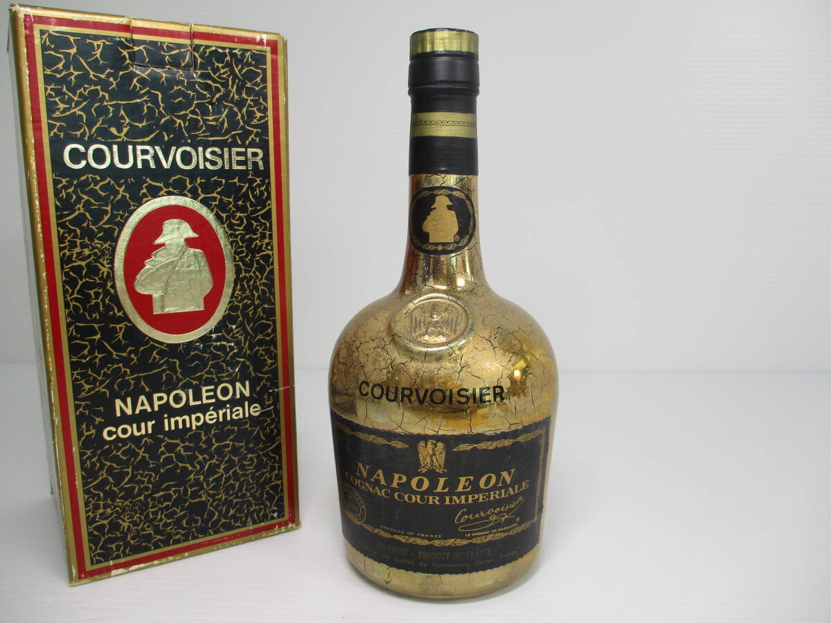 COUR IMPERIALE COGNAC 古酒 Courvoisier Cour Imperiale Grande Champagne Cognac, France