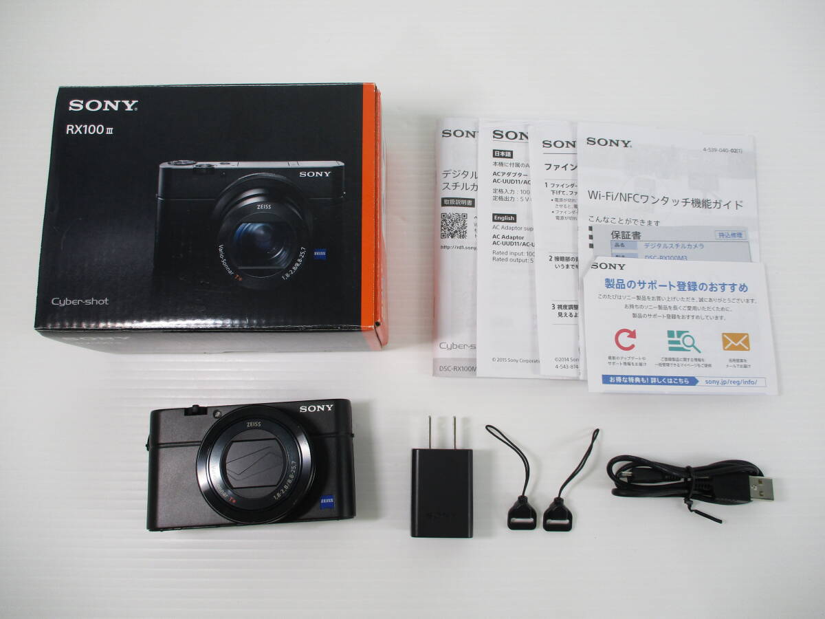 SONY RX100 Ⅲ 動作確認済み Drivers and Software updates for DSC-RX100M3 | Sony Middle East