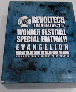 海洋堂のリボルテックスペシャルエディション新世紀エヴァンゲリオン初号機(中古・欠品あり)