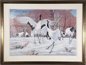 小暮真望(1948-)●名作『優愛』豪アートネット・ゴールドコースト市長受賞作品●北海道釧路湿原●丹頂鶴●日本版画会会長