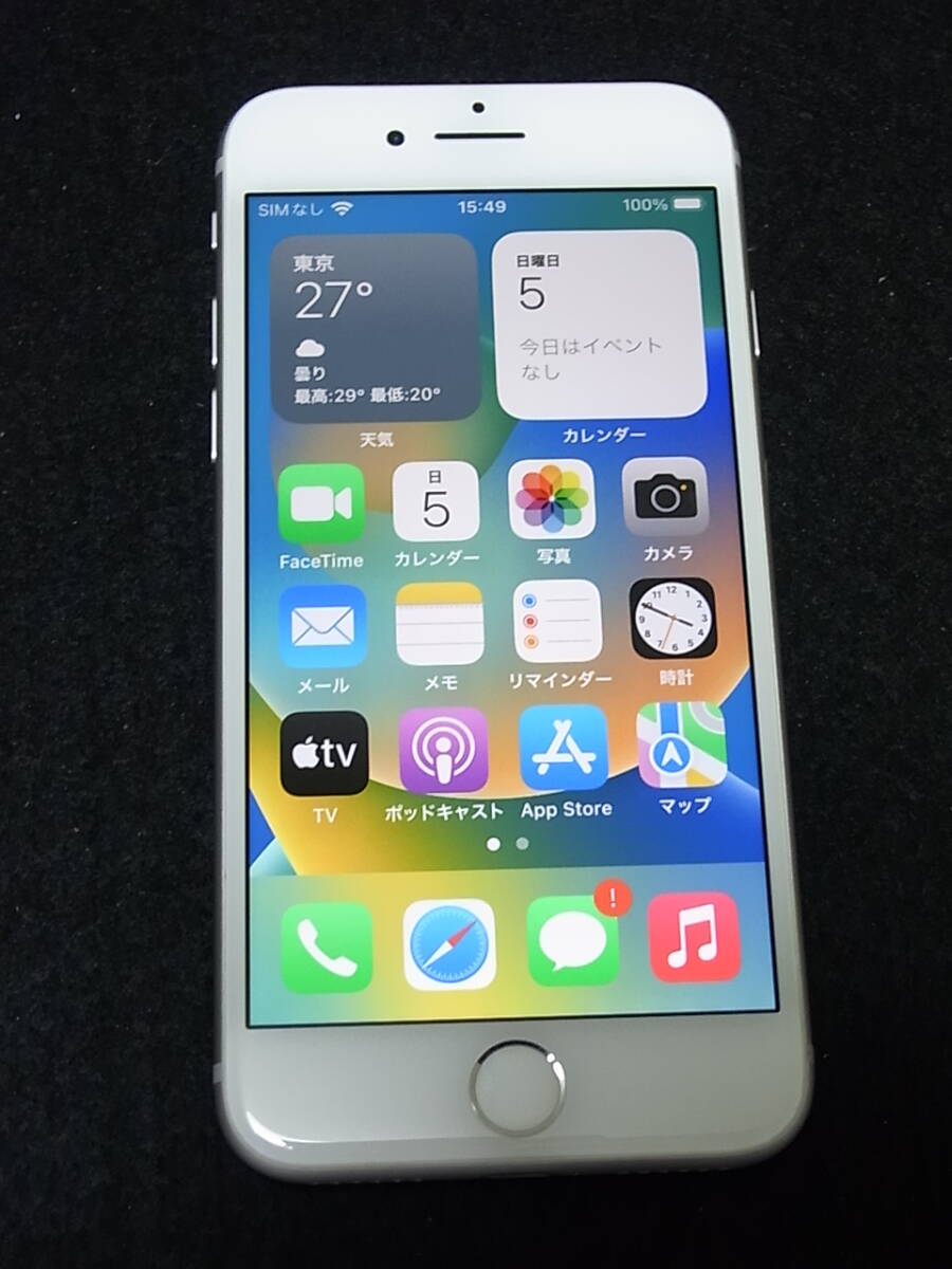 【美品】iPhone8 256GB 本体ブラック【おまけケース付】 2025年最新】Yahoo!オークション -iphone8(携帯電話