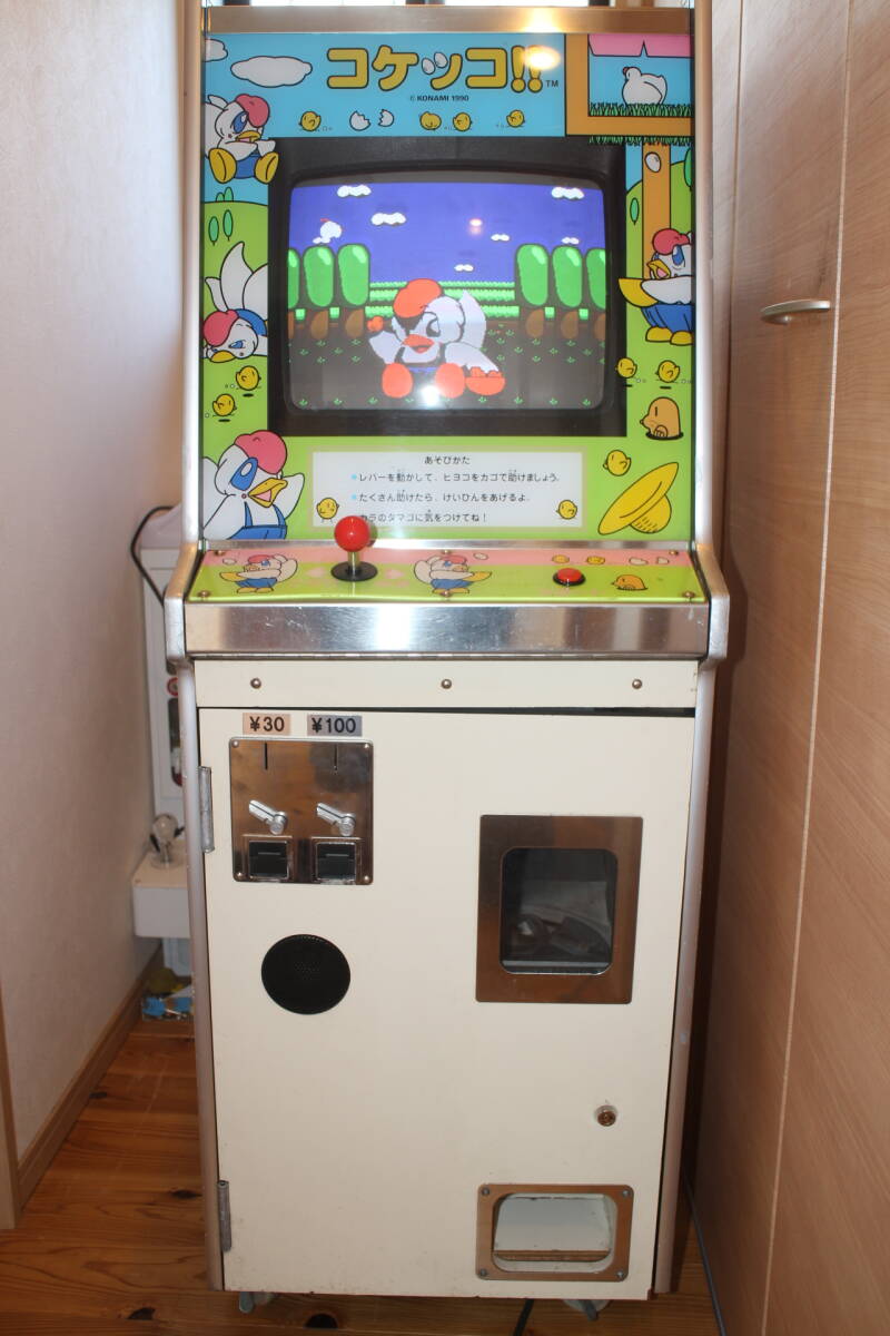 当時物 激レア 昭和レトロ 台紙付 ポケットゲーム 12個 駄菓子屋 日本製 Amazon | 昭和 レトロ ミニマジックシリーズ 台紙 12付き 倉庫品