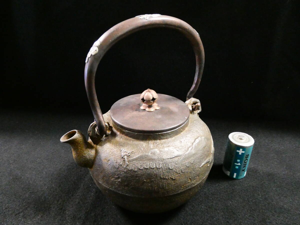 亀文堂鉄瓶　銀象嵌提手 蔵出し コレクション　茶道具　煎茶器 Yahoo!オークション -「鉄瓶 亀文堂」(鉄瓶) (鉄製)の落札相場・落札価格