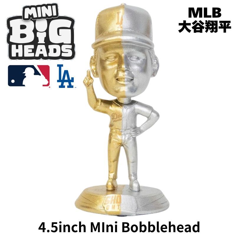 【美品】大谷翔平 フィギュア 金 ゴールド 限定品 ゴールドミニボブルヘッド MS】超レア！ゴールド限定版 大谷翔平 デコピン 8月28日