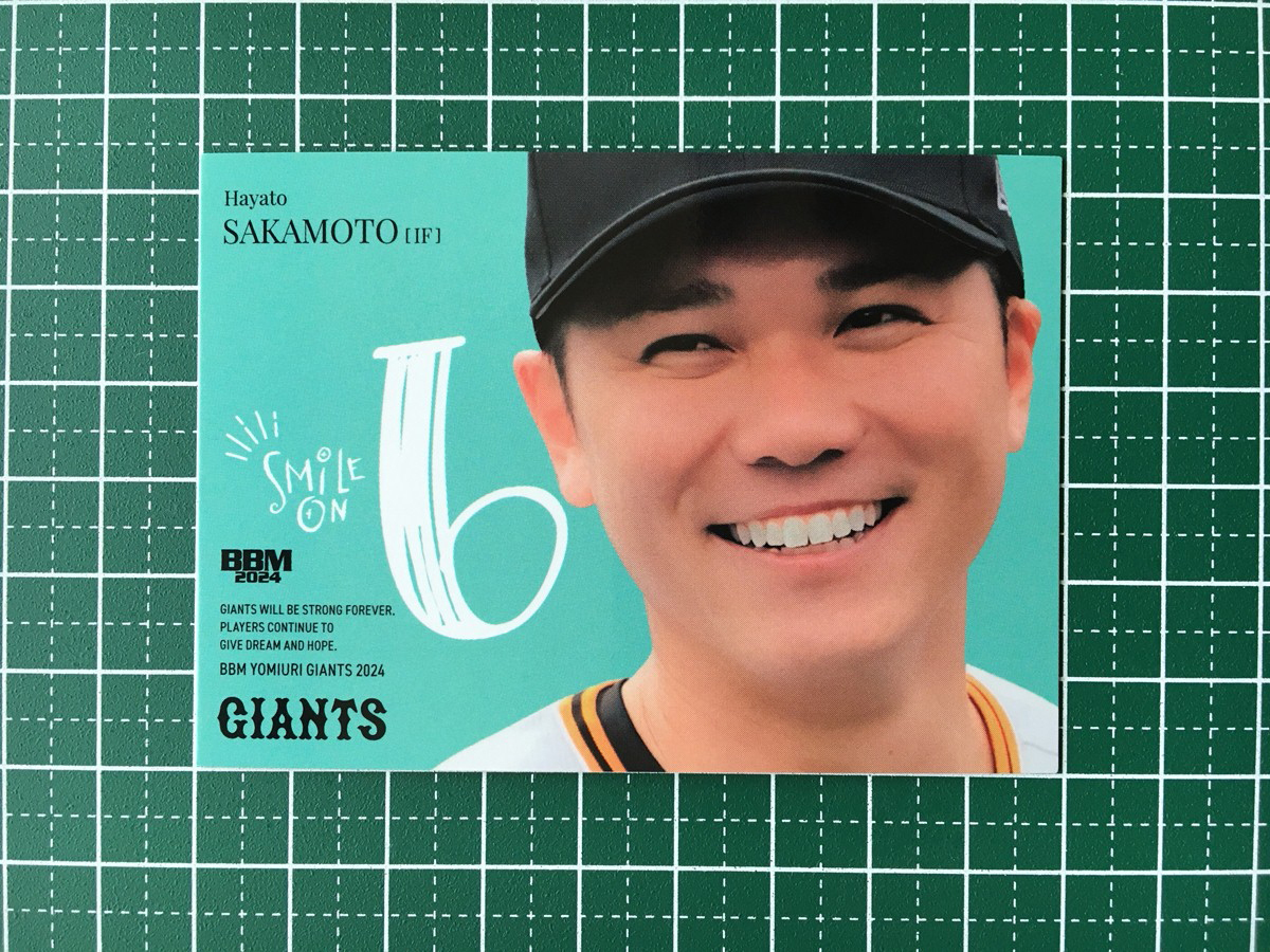 2016年BBMリバーシブルカード　　　　　　　　　新品未使用大谷翔平　坂本勇人 2016年BBMリバーシブルカード 新品未使用大谷翔平 坂本勇人 2025