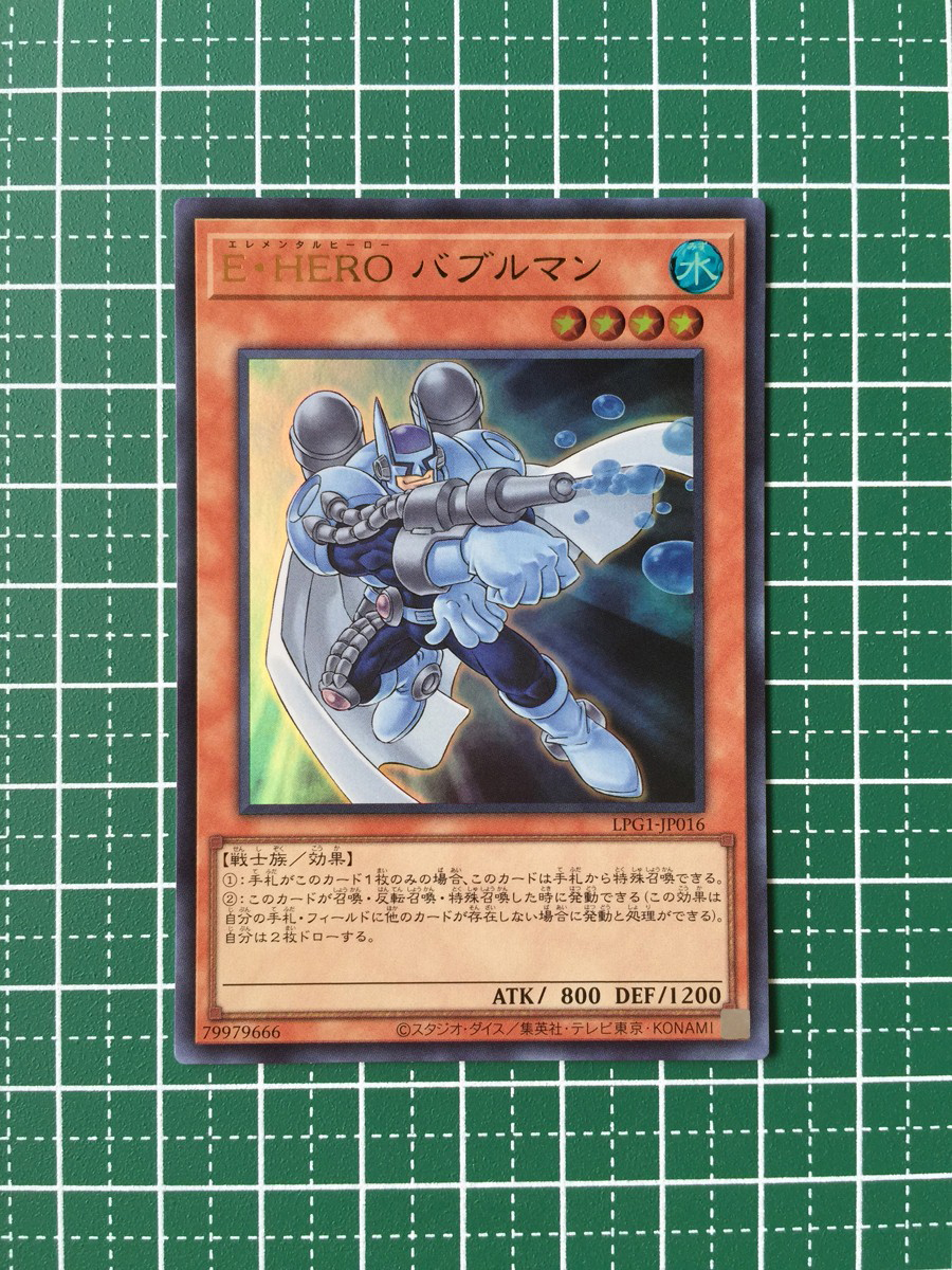 2025年最新】Yahoo!オークション -遊戯王 e・hero(まとめ売り)の