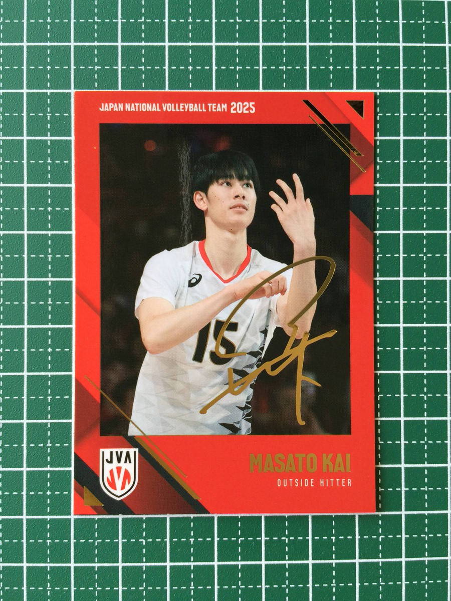 2025年最新】Yahoo!オークション -甲斐優斗の中古品・新品・未