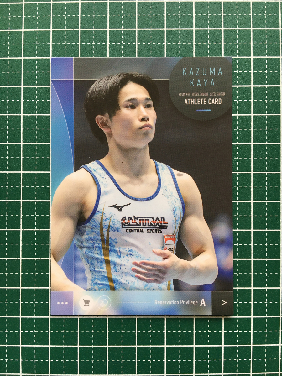 BBM 2014 体操　亀山耕平　直筆サインカード　90枚限定 BBM 2014 体操 亀山耕平 直筆サインカード 90枚限定