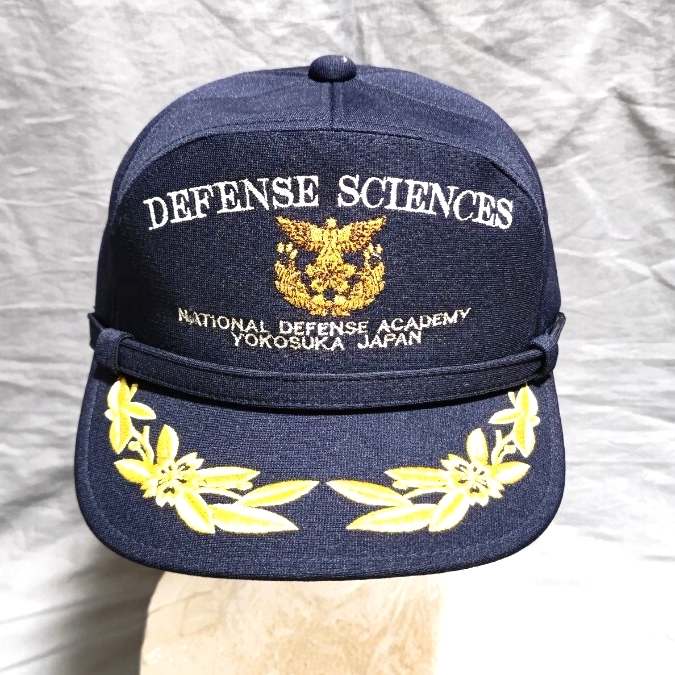 防衛医科大学 防衛医大 制帽 帽子 レア　希少 防衛大学校 帽子 作業帽 レア - メルカリ