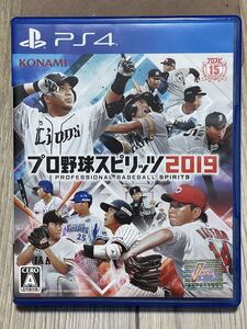 PS4ソフト ″プロ野球スピリッツ2019″ 動作確認致しました。 015