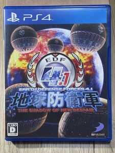 PSソフト ″地球防衛軍4.1″ 動作確認済 019