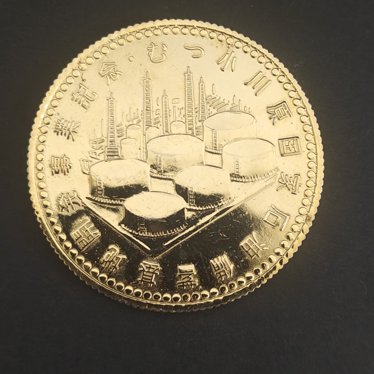 Yahoo!オークション -「小川原」(アンティーク、コレクション) の落札