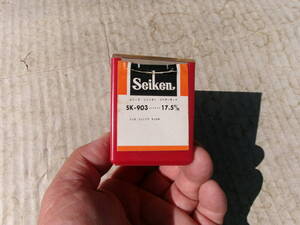 当時物、旧車、マツダ、キャロル360、初代ファミリア、レリーズシリンダー17、5m/m