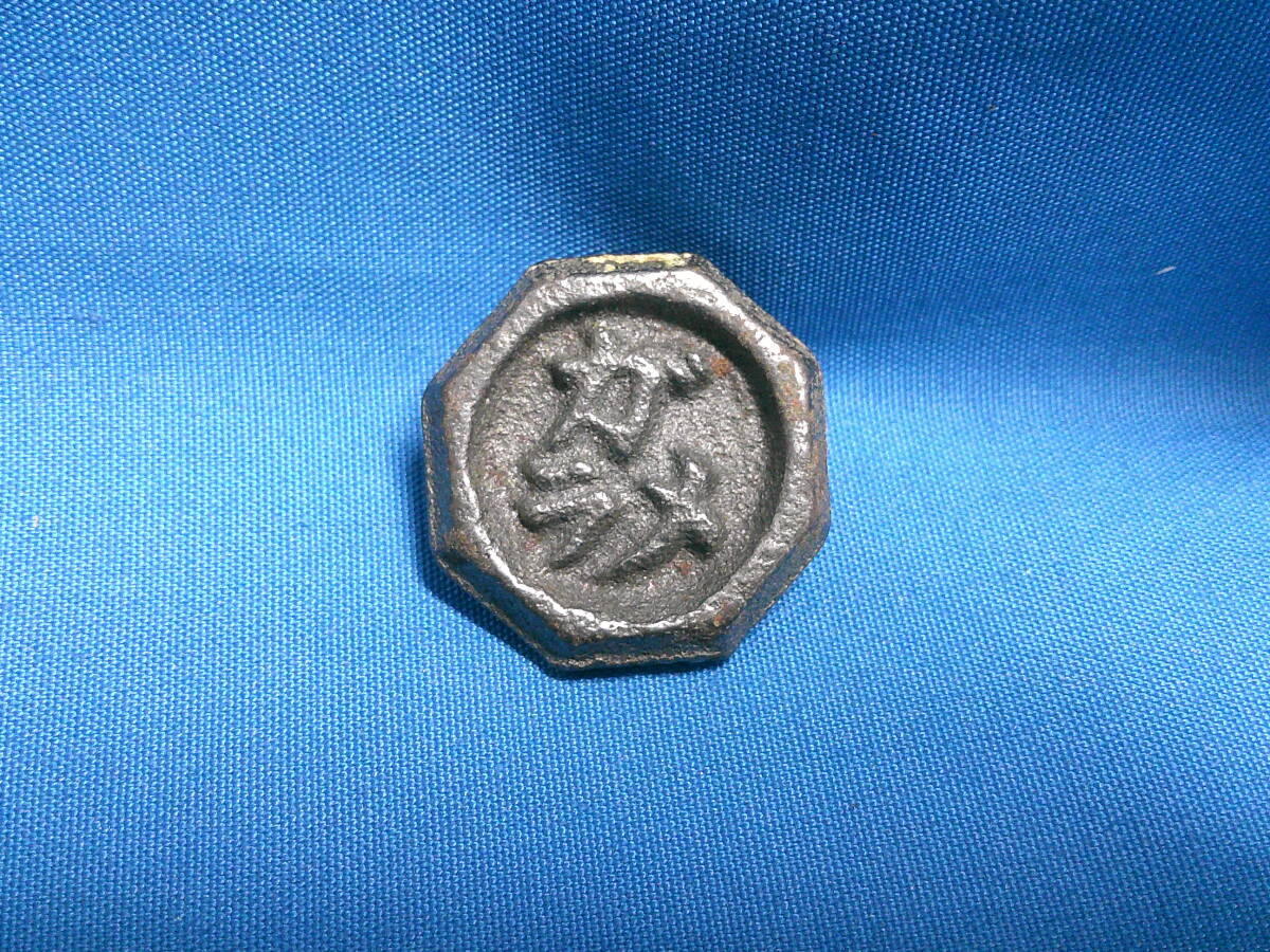 2025年最新】Yahoo!オークション -ベーゴマ(おもちゃ、ゲーム)の