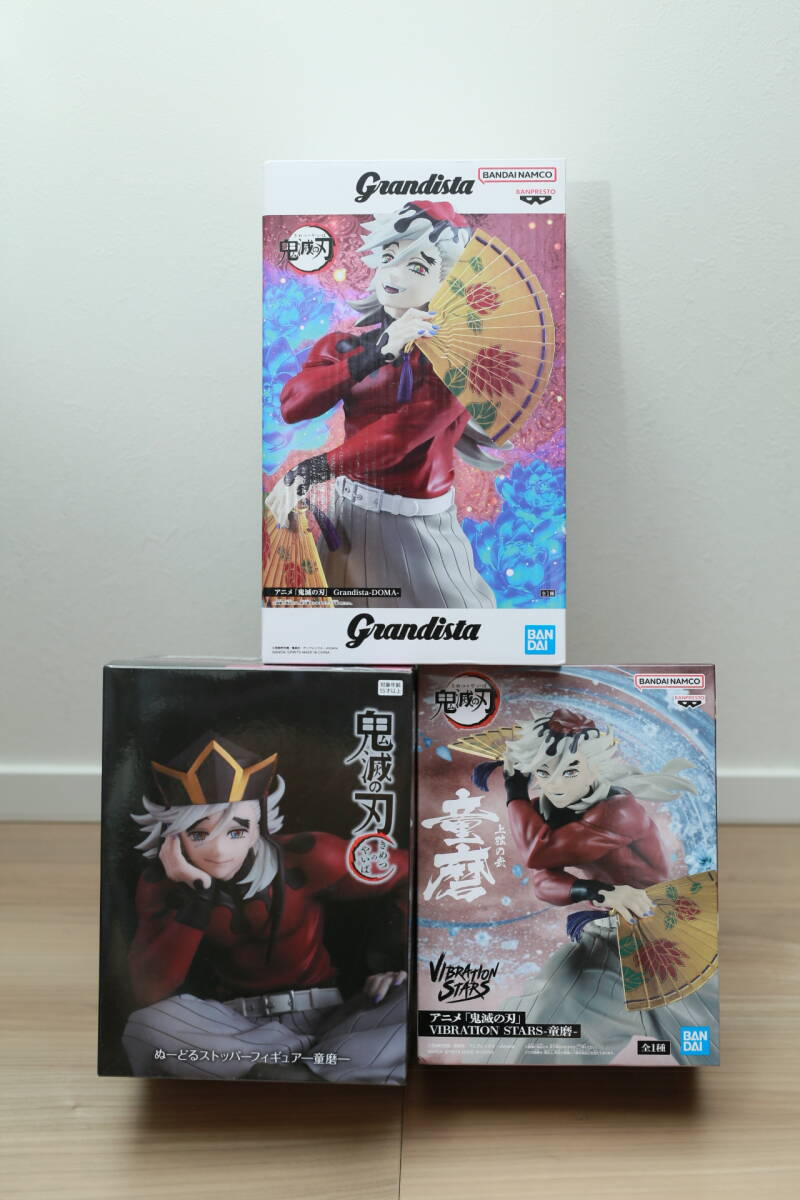 2025年最新】Yahoo!オークション -プライズ景品の中古品・新品