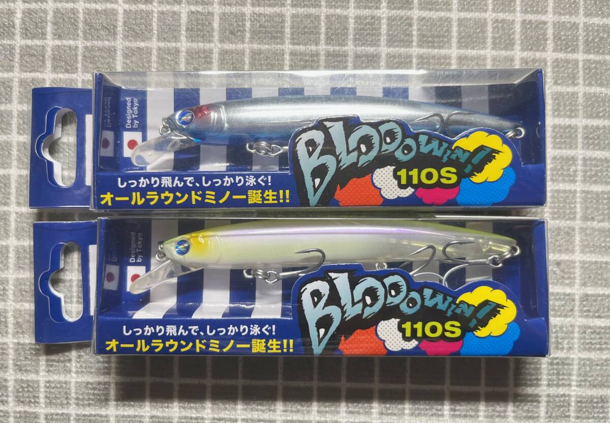 2025年最新】Yahoo!オークション -ブルーブルー応募券の中古品