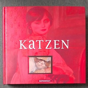 絵画の中のネコ KATZEN アート 絵画 洋書